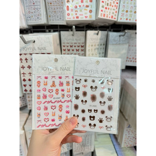 STIKER DÁN 2 TẤM /12K