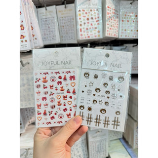 STIKER DÁN 2 TẤM /12K