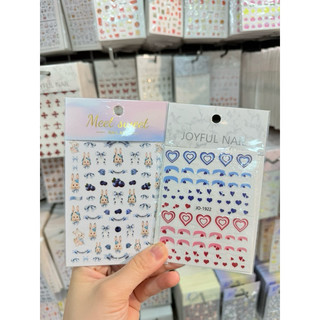 STIKER DÁN 2 TẤM /12K