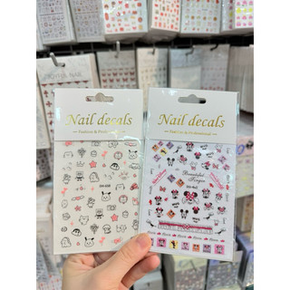STIKER DÁN 2 TẤM /12K
