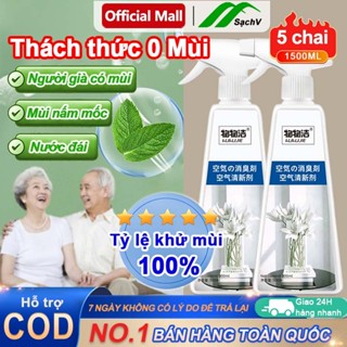 XỊT PHÒNG CHAI LỚN 2500ML, Nước hoa xịt phòng Pure Air, Giúp Thơm Phòng Ngủ Khử Mùi Không Khí, Xịt khử mùi thiên nhiên