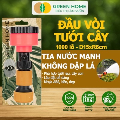 Đầu Vòi Tưới Nước Đa Năng GreenHome, D15xR6cm, Chế Độ Phun Mưa, Phun Sương Làm Vườn Tưới Cây