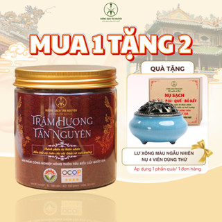 Nụ trầm Tân Nguyên, trầm hương nụ, trầm nụ hộp 100 viên dùng cho thờ cúng, xông nhà tẩy uế