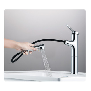 Vòi nước đa năng kéo dài Xiaomi DiiiB DXMP004-Phiên bản Cổ cao