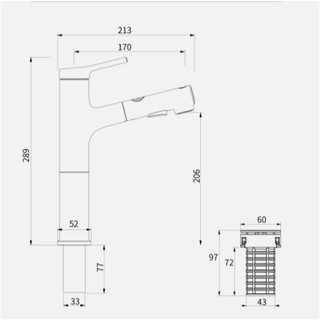 Vòi nước đa năng kéo dài Xiaomi DiiiB DXMP004-Phiên bản Cổ cao