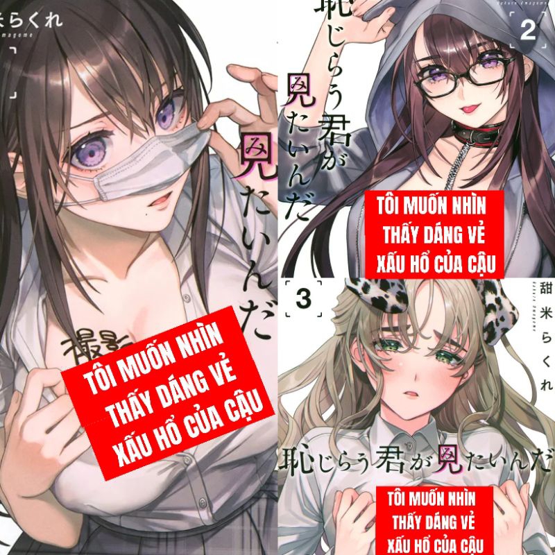 Sổ tay Tôi Muốn Thấy Dáng Vẻ Xấu Hổ Của Cậu ECCHI NHẬT