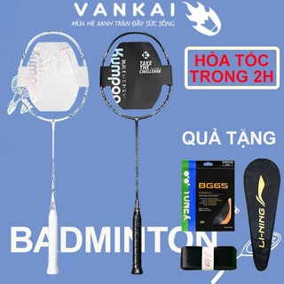 Vợt cầu lông Kumpoo K520 pro chính hãng 84g 4U/G5 khung carbon filber đan lưới theo yêu cầu giá tốt