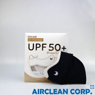  Combo 2 Khẩu Trang Chống Tia UV Unicare Khẩu Trang Unicare UV Proof Mask Chống Tia UV 