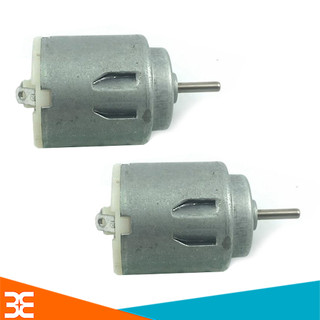 ĐỘNG CƠ MINI V2 3VDC-9VDC