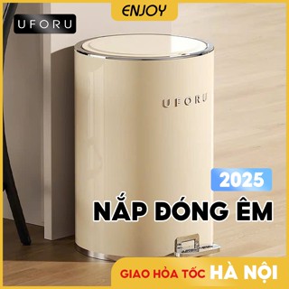 Thùng rác đạp chân có nắp đóng êm UFORU chất liệu hợp kim carbon cao cấp sang trọng - EJ469