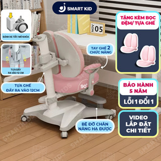 Ghế ngồi học chống gù ZW3 Smartkids, Ghế chống gù dành cho trẻ em, học sinh, Ghế tựa lưng điều chỉnh linh hoạt