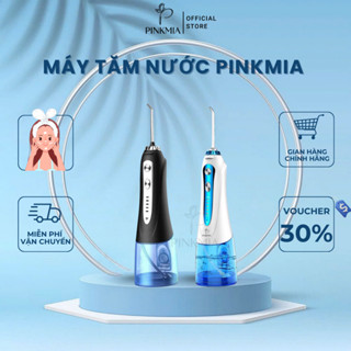 Máy Tăm Nước Pinkmia H2ofloss PM-12P Công Nghệ Mới Nhất 2025, Tặng Kèm Dây Sạc, Đầu Tăm, Túi Đựng