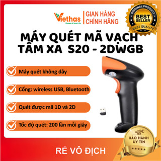  Máy quét mã vạch 1D 2D cầm tay Bluetooth tầm xa không dây 10m S20-2DWGB dùng được cho điện thoại 