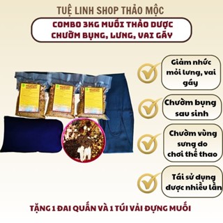   Combo 3kg  Muối thảo dược chườm bụng lưng vai gáy chườm ấm sau sinh Tuệ Linh  tặng 1 đai quấn và 1 túi đựng muối  