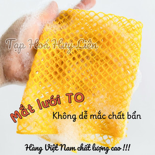 2 Miếng Giẻ Lưới Rửa Chén Bát Cao Cấp Samran Vàng Bền Gấp 10 Lần, Kích Thước To Rộng 33*31cm, Sợi Polypropylen Kết Cấu N