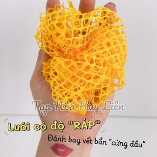 2 Miếng Giẻ Lưới Rửa Chén Bát Cao Cấp Samran Vàng Bền Gấp 10 Lần, Kích Thước To Rộng 33*31cm, Sợi Polypropylen Kết Cấu N
