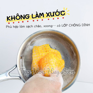 2 Miếng Giẻ Lưới Rửa Chén Bát Cao Cấp Samran Vàng Bền Gấp 10 Lần, Kích Thước To Rộng 33*31cm, Sợi Polypropylen Kết Cấu N