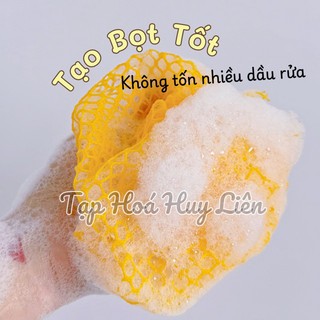 2 Miếng Giẻ Lưới Rửa Chén Bát Cao Cấp Samran Vàng Bền Gấp 10 Lần, Kích Thước To Rộng 33*31cm, Sợi Polypropylen Kết Cấu N
