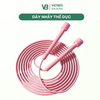 Dây Nhảy Phản Lực DIDOOGLT Dây Nhảy Thể Dục Tại Nhà Cho Nam Và Nữ