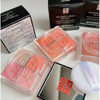 Phấn Má Hồng Gjvenchy Prisme Libre Blush (4x1,5g)