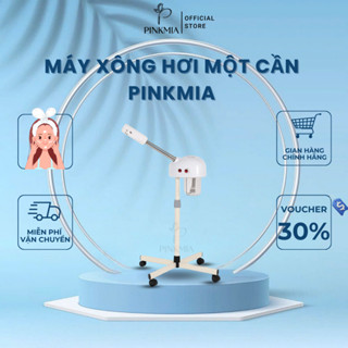 Máy Xông Hơi 1 Cần Nhựa Pinkmia - Máy Xông Chuyên Nghiệp Cho Spa 