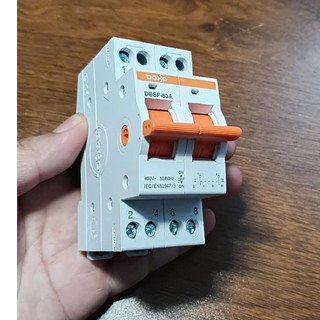 Aptomat Đảo Chiều DBSF-63A DoBo Korea (Dùng Để Đổi Nguồn Điện)