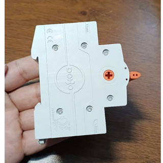 Aptomat Đảo Chiều DBSF-63A DoBo Korea (Dùng Để Đổi Nguồn Điện)