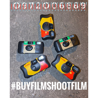 Vỏ máy phim chụp một lần đã qua sử dụng