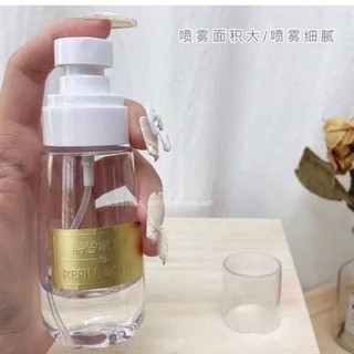 Bình OPI 250ml đựng axiton cao cấp