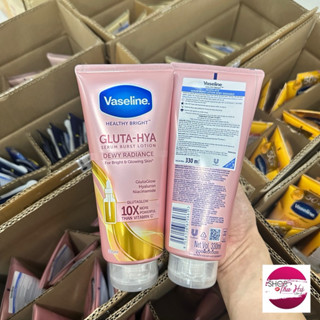 Serum Vaseline Gluta-Hya 10X Dưỡng Da Sáng Mịn Sau 7 Ngày 330ML