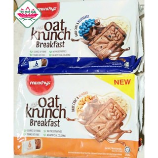  Bánh quy yến mạch Munchy's Oat krunch socola 2 vị. Hsd:6 2026 