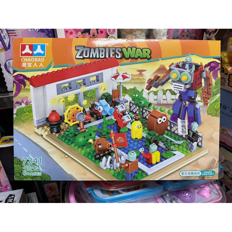 Xếp hình lắp ghép lê gô ZOMBIES WAR 7241