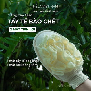 Găng Tay Tẩy Tế Bào Chết Body Kiêm Bông Tắm 2in1 Vải Lanh Nếp Làng Êm Ái Dùng Được Cả 2 Mặt