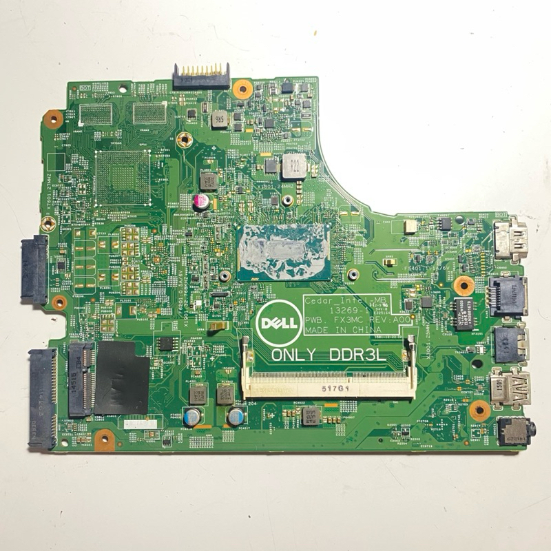 Xác Main cho laptop Dell inspiron 15-3542 zin tháo máy