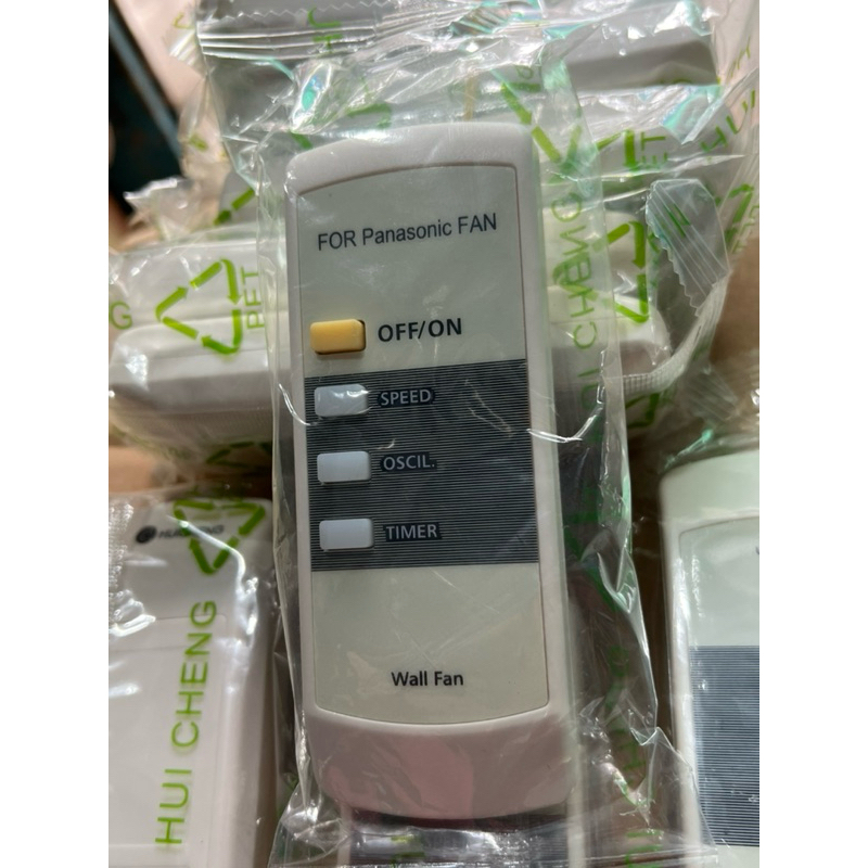 Remote - Điều Khiển Quạt đứng và treo KDK - Panasonic M40K - KDK KC-4GR [Bảo hành 30 ngày