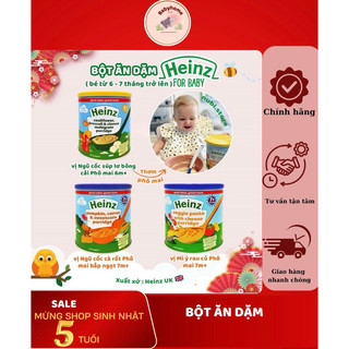 [CÓ TEM PHỤ] Bột Ăn Dặm Heinz Nội Địa Anh Cho Bé Từ 6 Tháng – Hộp 200g, Nhiều Vị Rau Củ Phô Mai