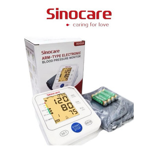 Máy đo huyết áp Sinocare BSX-516 CHÍNH HÃNG