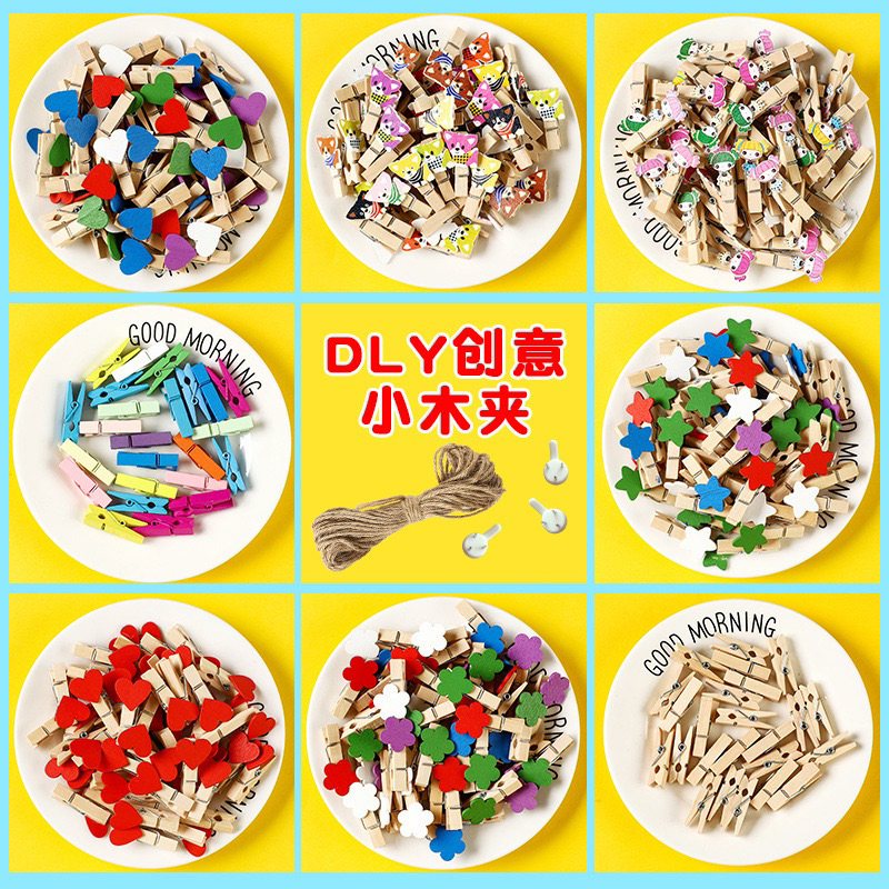Bộ 10 kẹp gỗ hình dễ thương + 2m dây cói treo ảnh