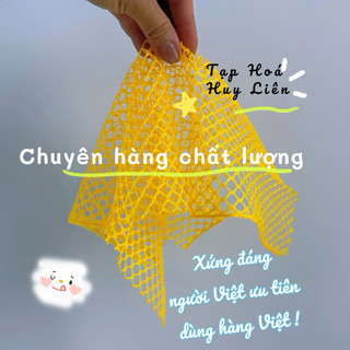 2 Miếng Giẻ Lưới Rửa Chén Bát Cao Cấp Samran Vàng Bền Gấp 10 Lần, Kích Thước To Rộng 33*31cm, Sợi Polypropylen Kết Cấu N
