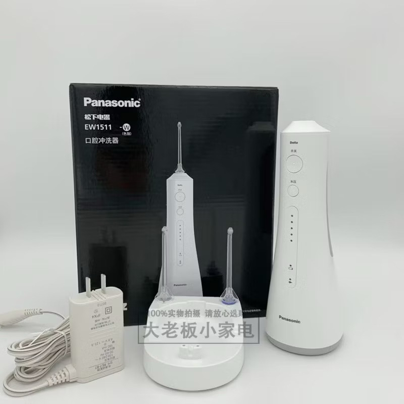Máy tăm nước Panasonic EW 1521 ( hàng nhập khẩu )