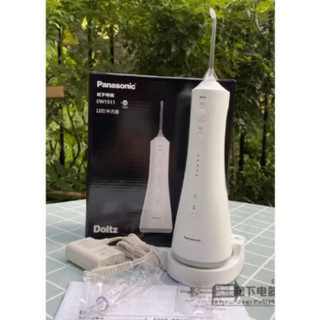 Máy tăm nước Panasonic EW 1521 ( hàng nhập khẩu )