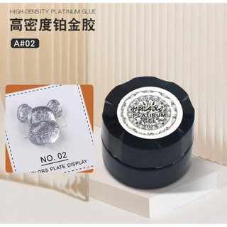 (Không đổi Trả) Combo 2 hủ gel như hình.
