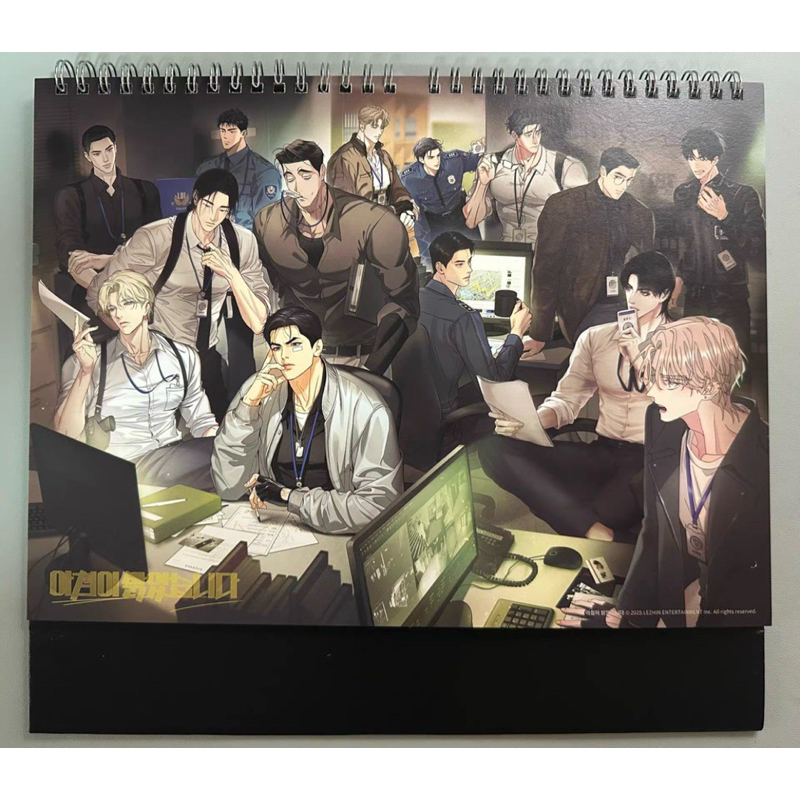 (sẵn) Quyển lịch để bàn Lezhin 2025