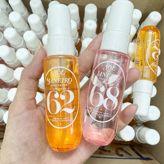 [Bill US] Nước hoa xịt thơm tóc và body Sol De Janeiro 30ml
