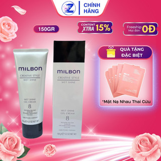 Sáp tạo kiểu và tạo cảm giác ướt tóc Milbon Wet Shine Gel Cream 8 150g, giúp tóc trở nên mềm mại, bóng bẩy | ZATAKUB