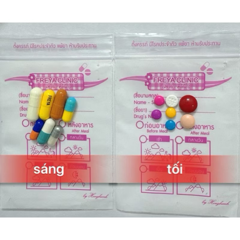 ✅ SIÊU MẠNH✅  GIẢM CÂN FERYA 14- CHỈ DÀNH CHO CƠ ĐỊA NHỜN