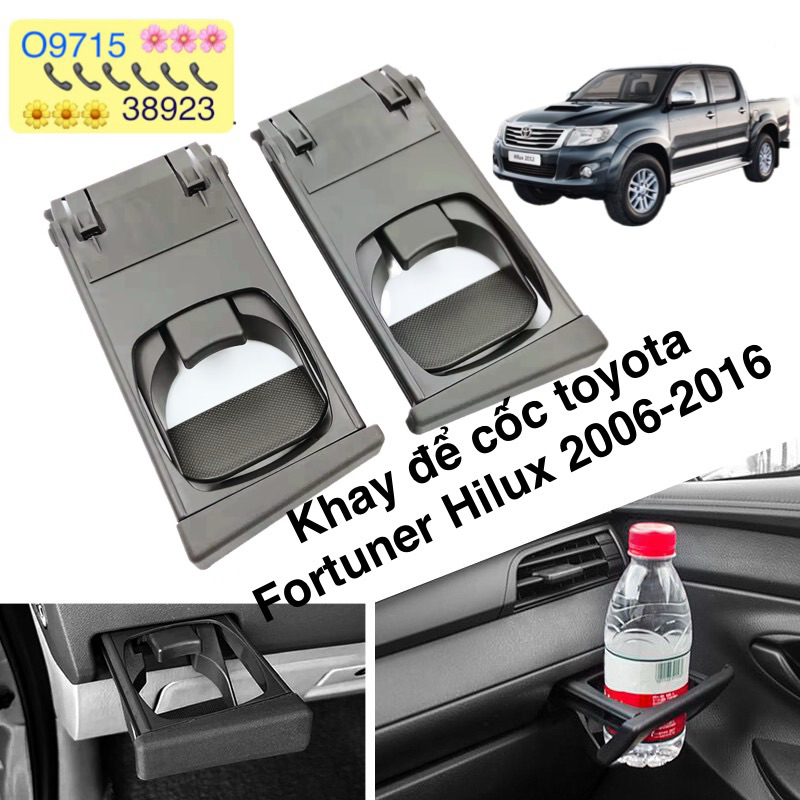 2 Khay để cốc toyota Fortuner Hilux 2006-2016 55604-0k010-c0 55604-0k010-b0