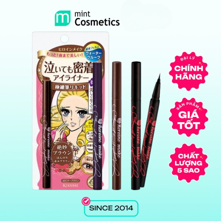 Kẻ Mắt Kiss Me Heroine Make Smooth Liquid Eyeliner