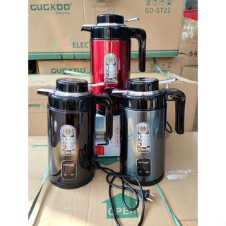 Ấm Siêu Tốc, Giữ Nhiệt, Giữ Ấm Gd-St21 1300W Tự Ngắt Khi Sôi Đa Năng 2 Trong 1 Dung Tích 3L