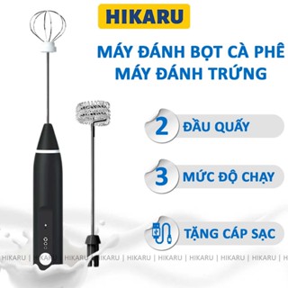 Máy Đánh Bọt Cà Phê (Tặng 2 Đầu Quấy) 3 Mức Độ HIKARU Máy Đánh Trứng Cầm Tay Sạc Pin DT250400301